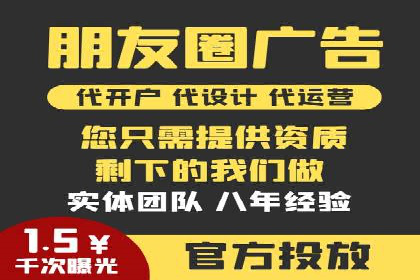 百度推广返点收益：成功案例分享